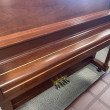 2002 Kawai UST7 studio piano - Upright - Studio Pianos
